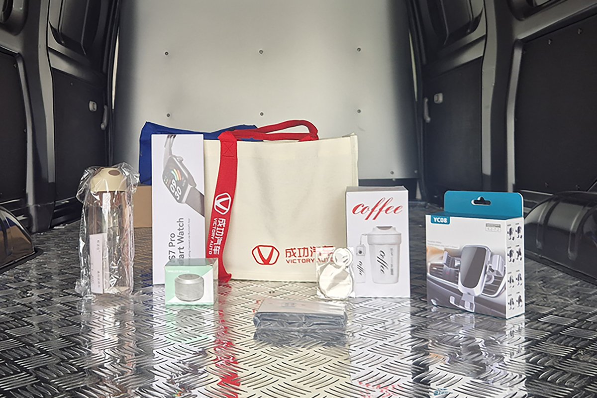 프리기프트 7종