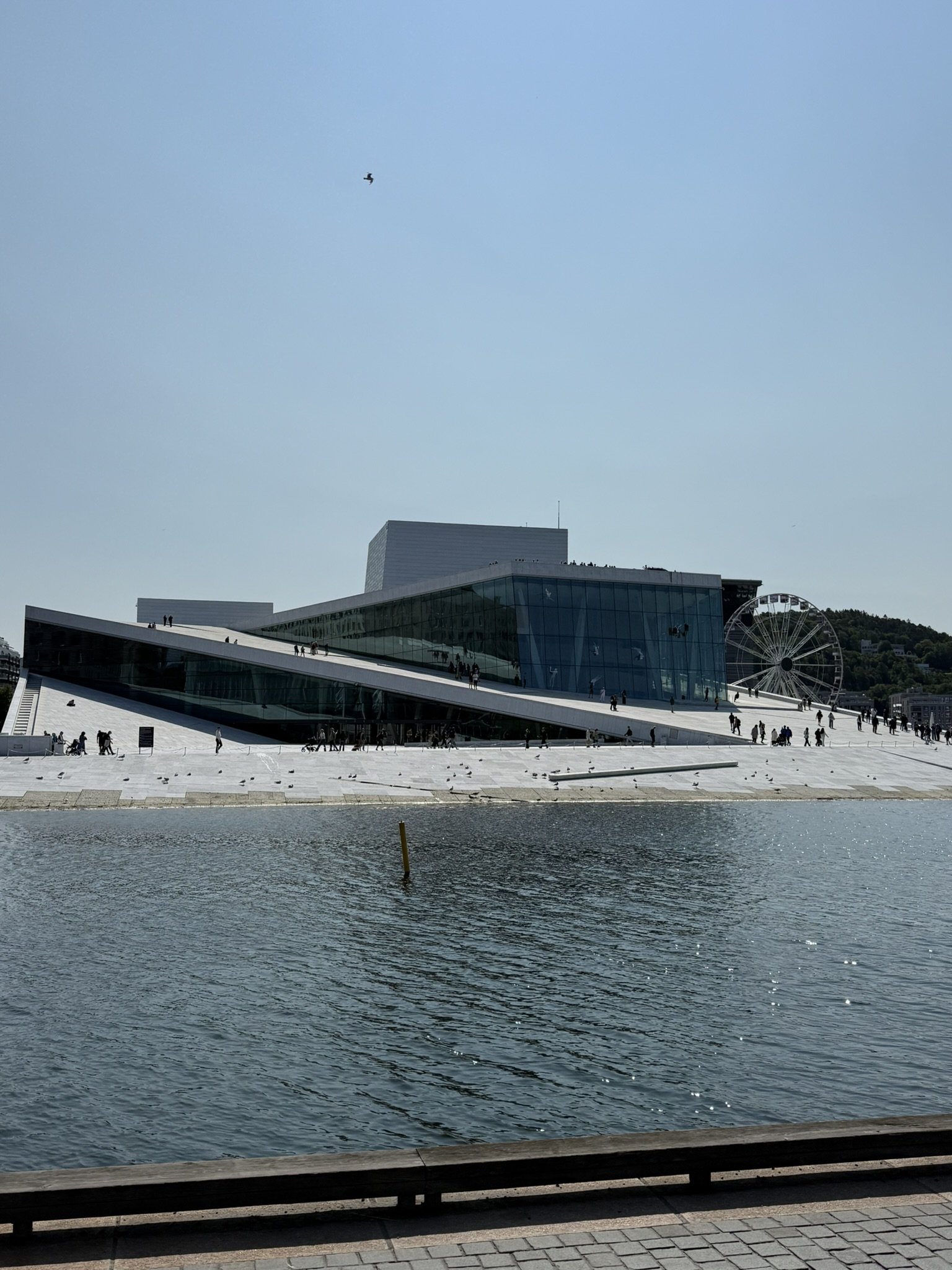 Oslo Norway travel photo