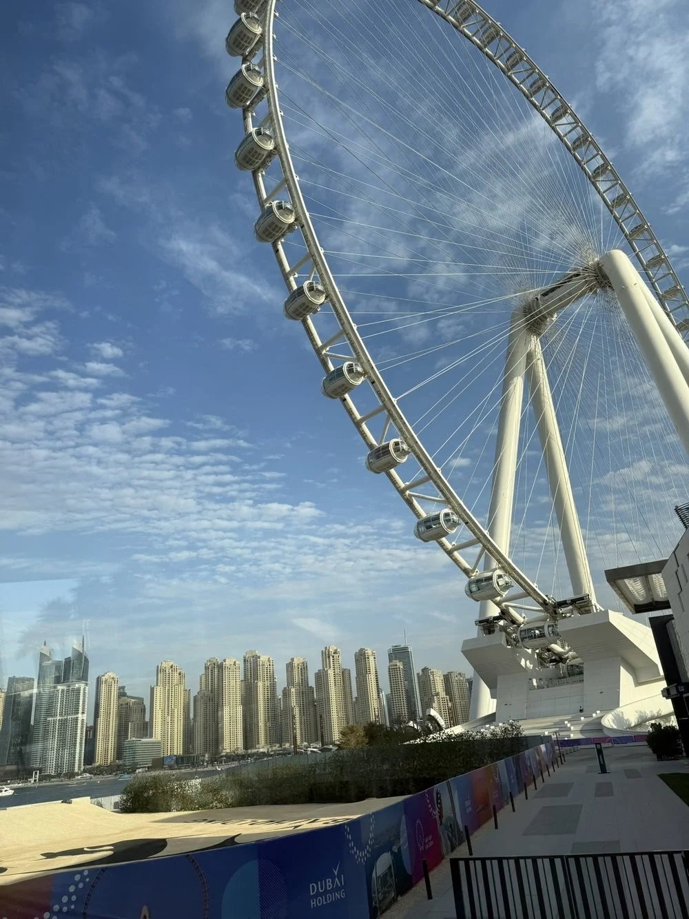 Dubai Eye