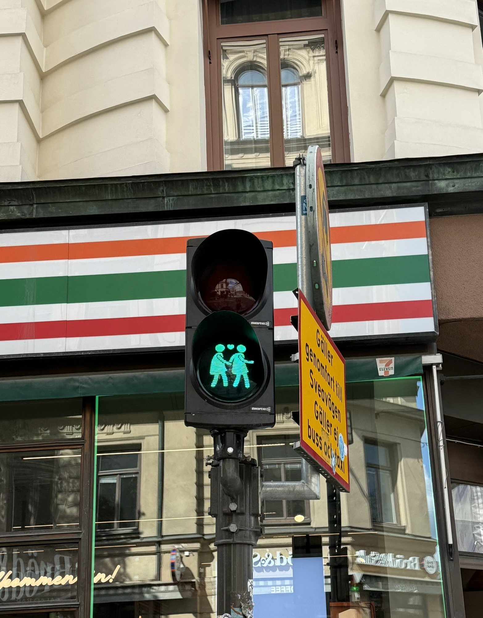 Stockholm travel photo