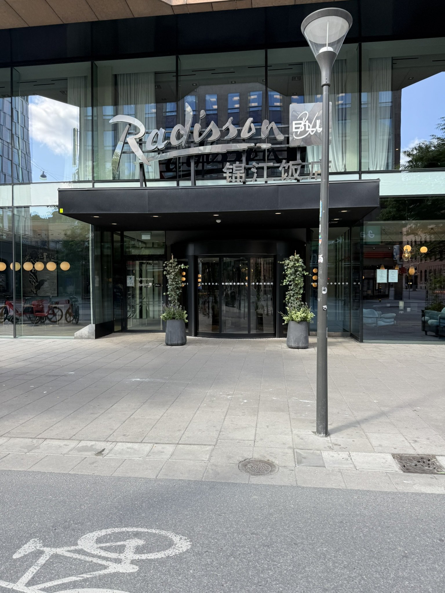 Stockholm