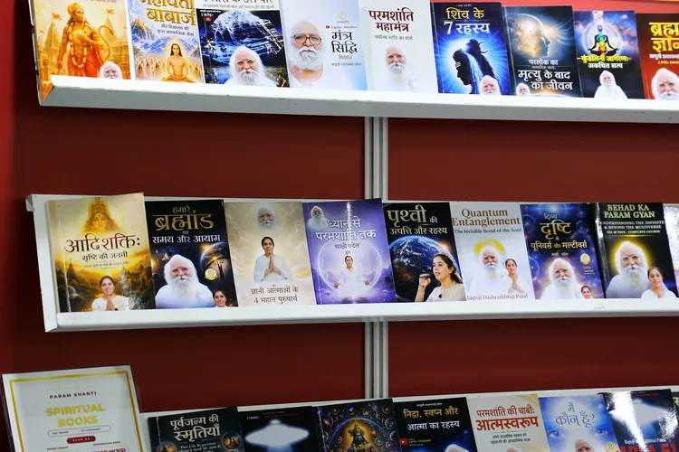 Rows of book covers including Brahmand, Prithvi and Adishakti titles