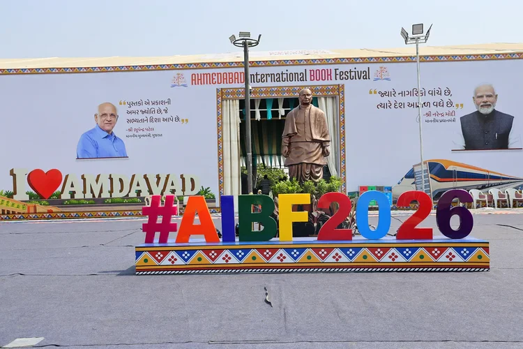 Colourful #AIBF2026 letters in front of the festival entrance in daylight