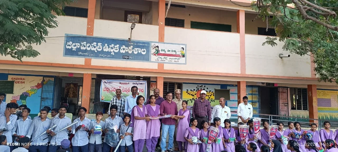 Digital Learning