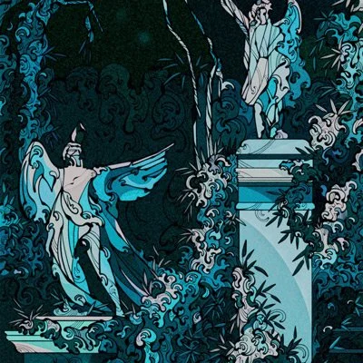 The Gate — thumbnail 4