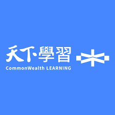 天下學習 Logo