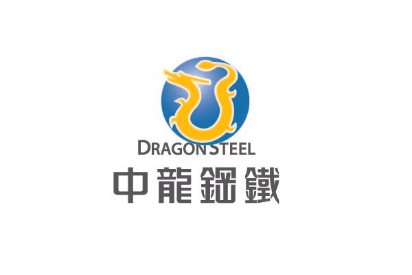中龍鋼鐵股份有限公司 Logo