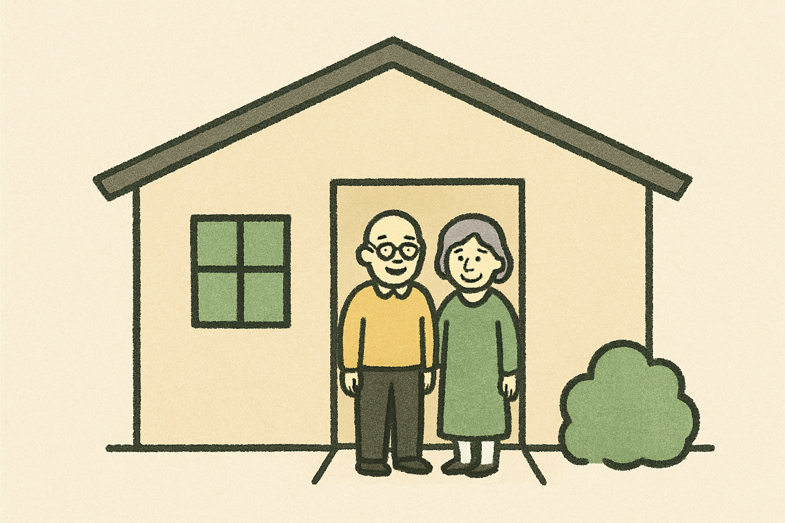 A home for mom and dad.