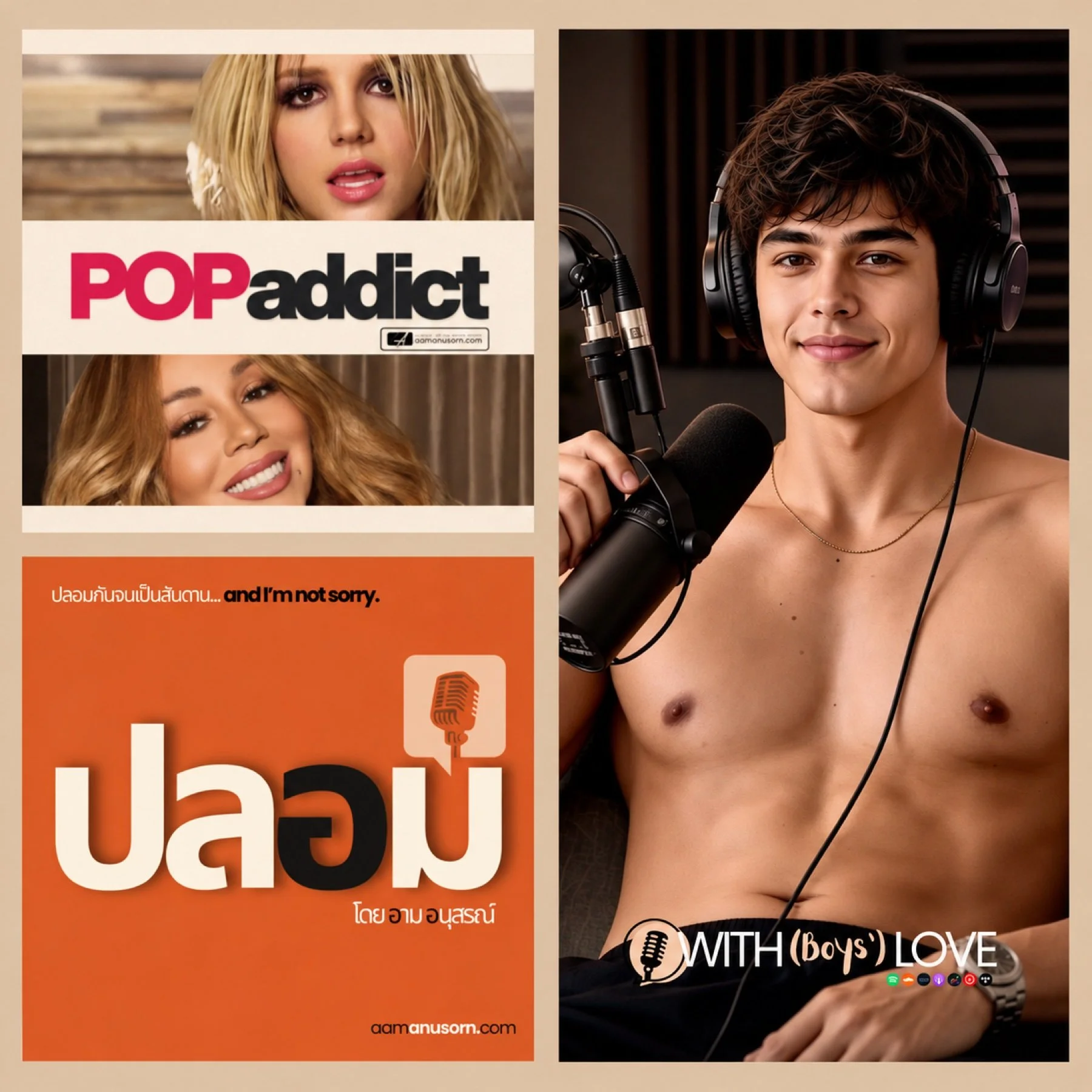 ปลอม, Pop Addict and With Boys' Love podcasts