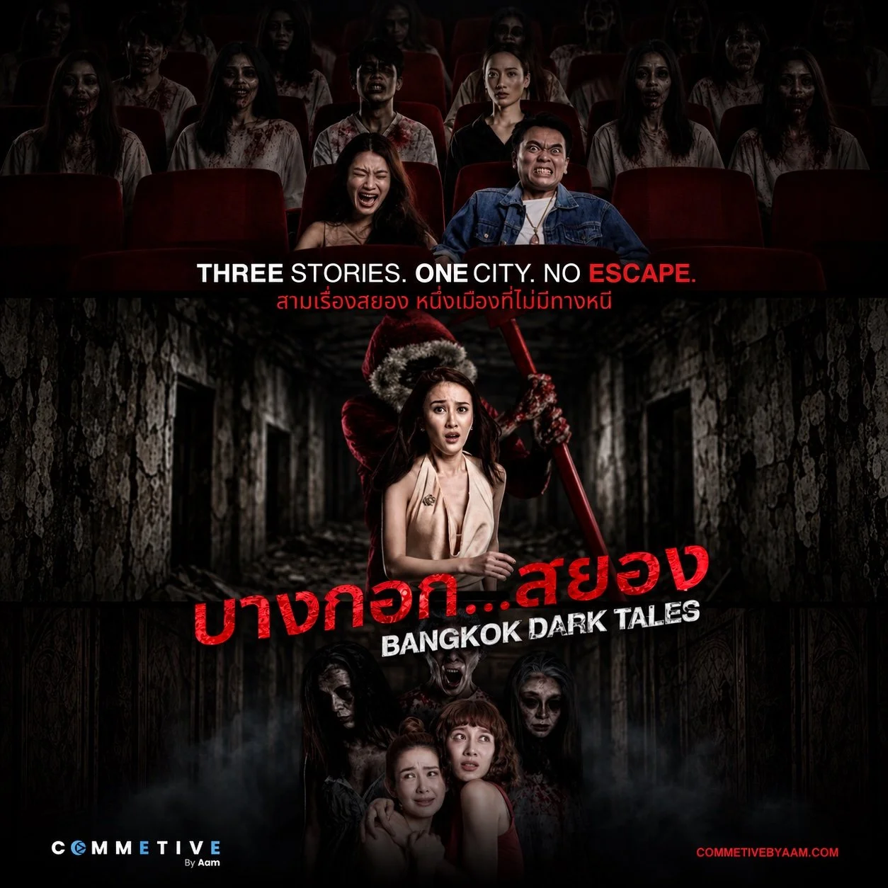 Bangkok Dark Tales poster