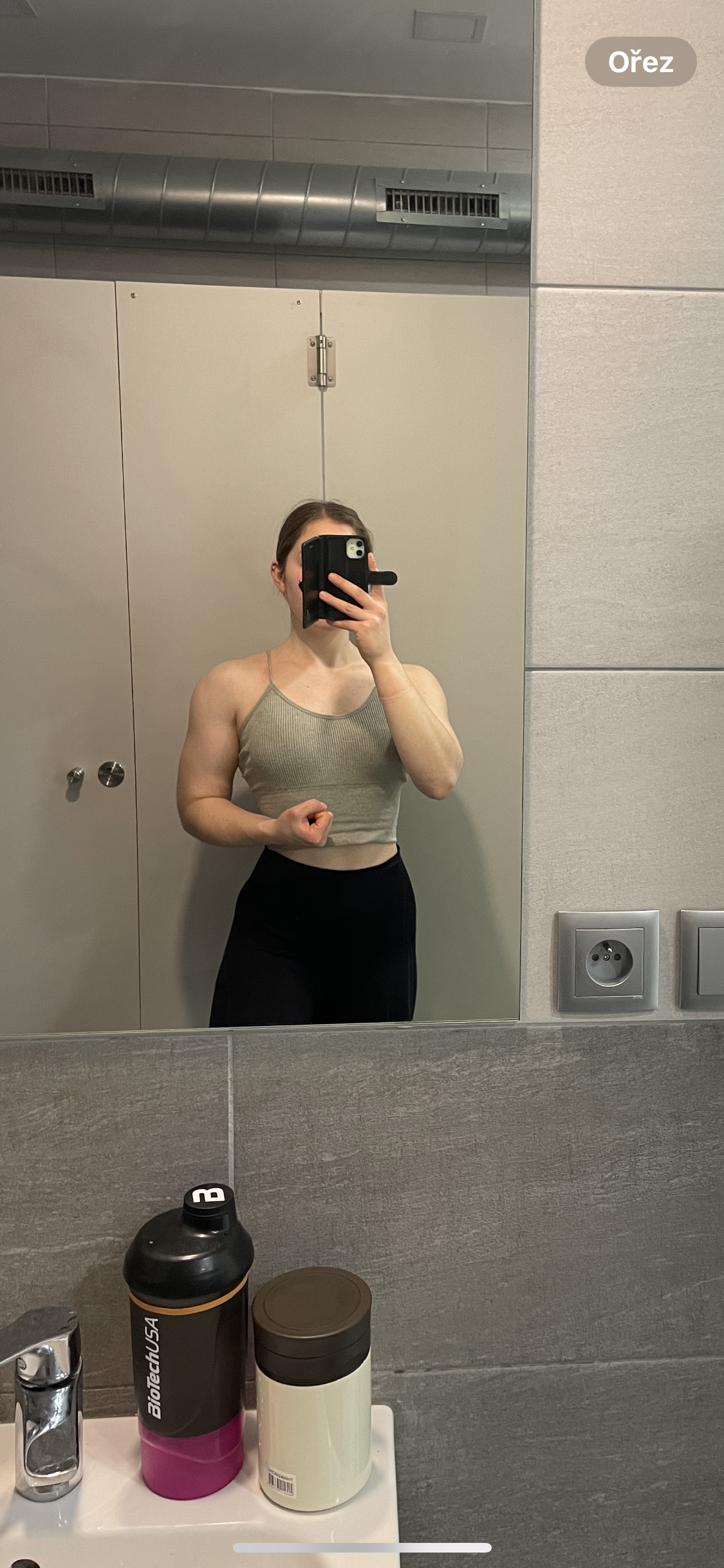 After transformation photo