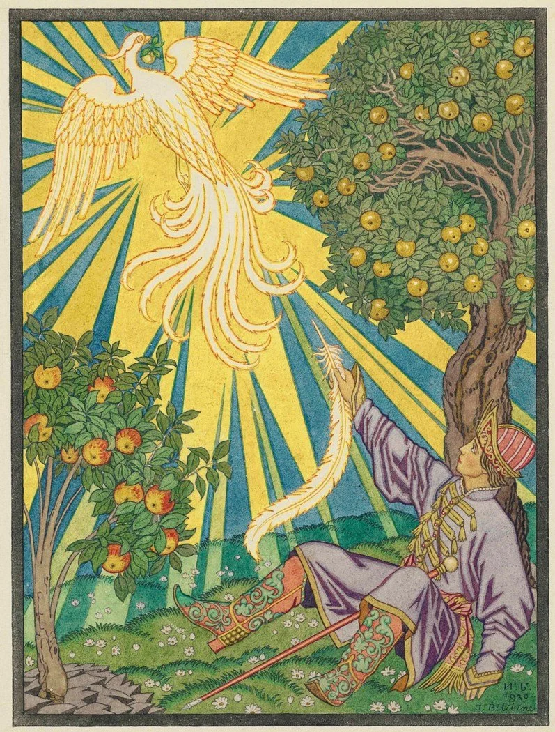 Ivan Tsarevich encountering the luminous Firebird