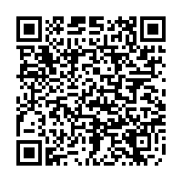 QR code inscription