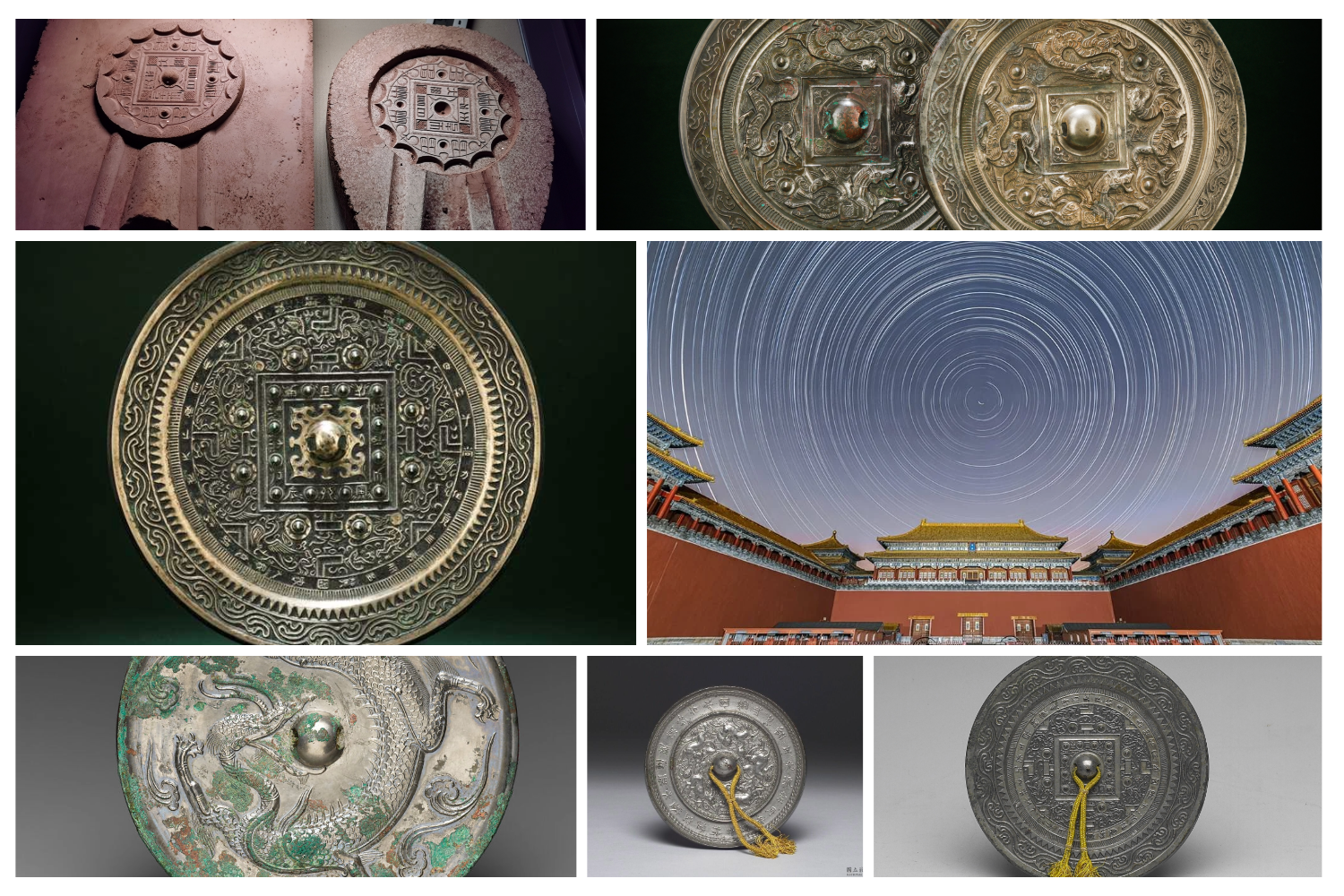 TLV mirror and Forbidden City iconography