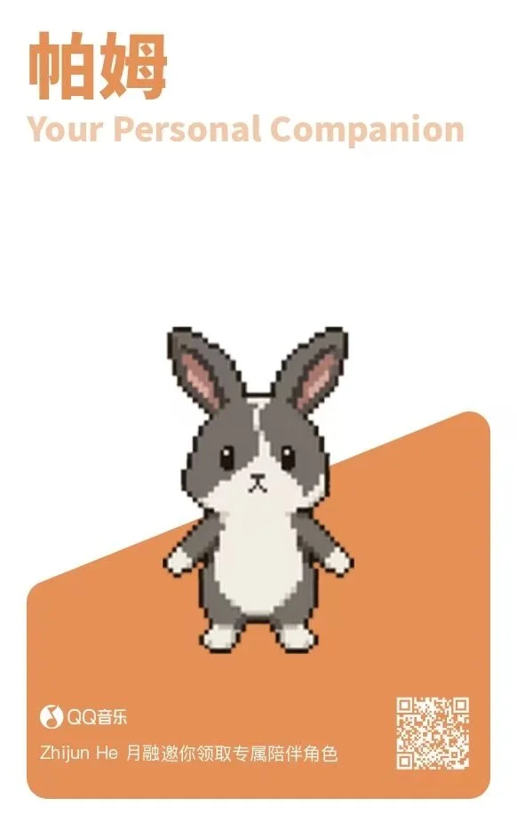 A pixel-art version of Pampam, grey and white with tall ears, standing upright