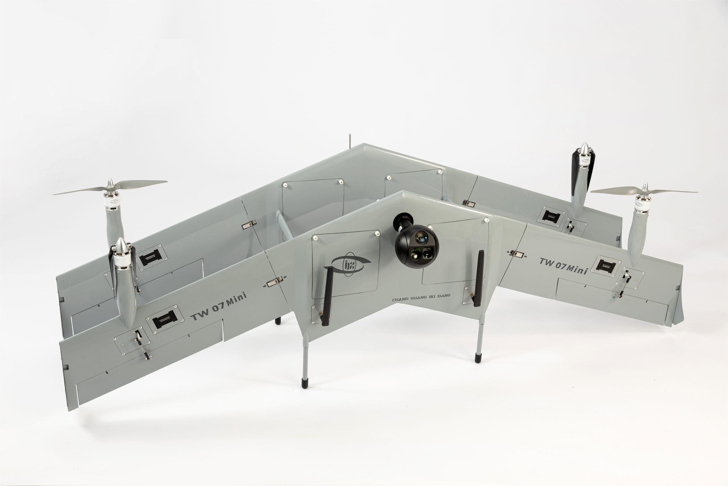 Fixed-Wing VTOL UAV — BOXIANG UAV