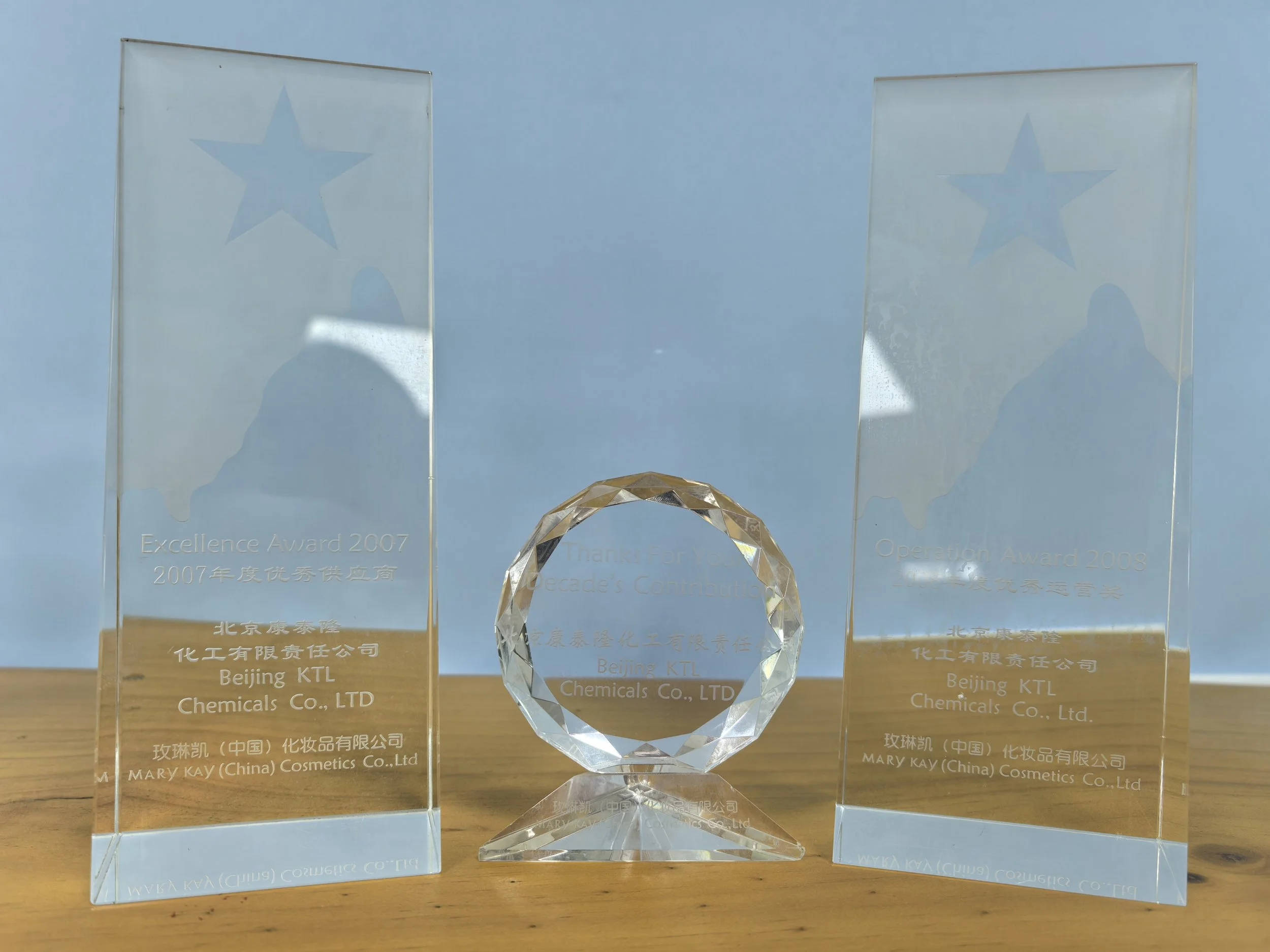 Awards 1