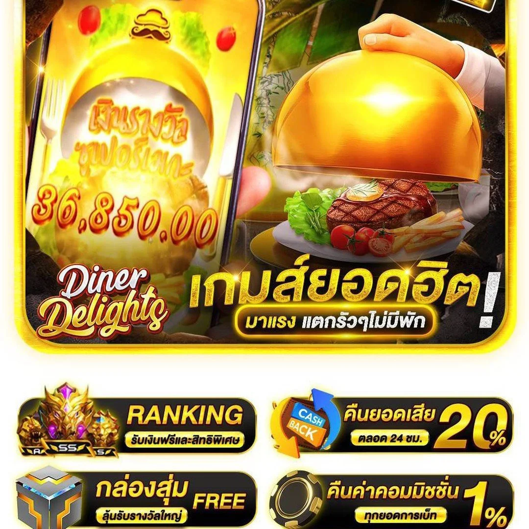 LUCKY88