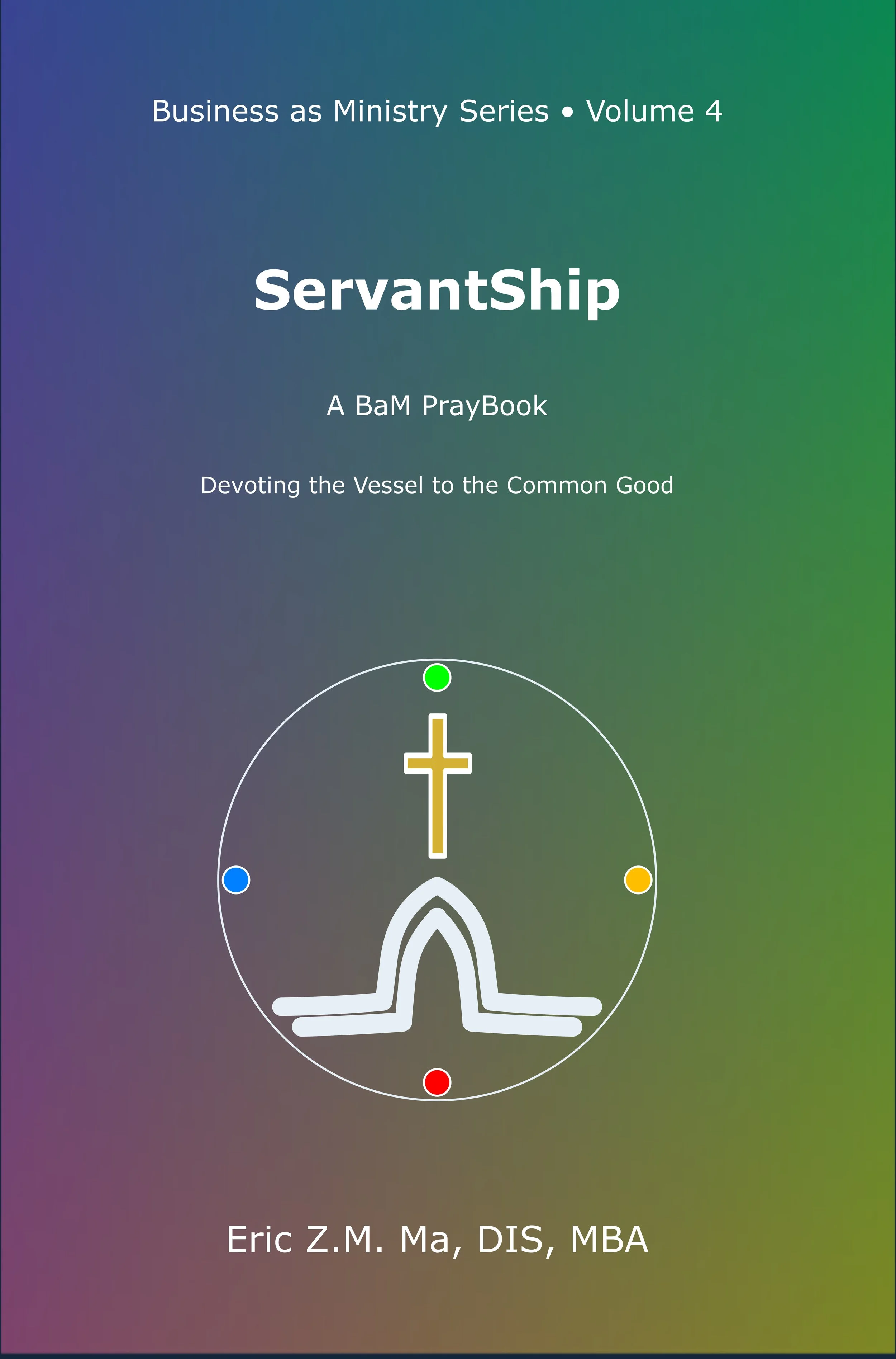 ServantShip Volume 4 cover