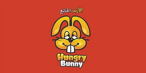 Hungry Bunny
