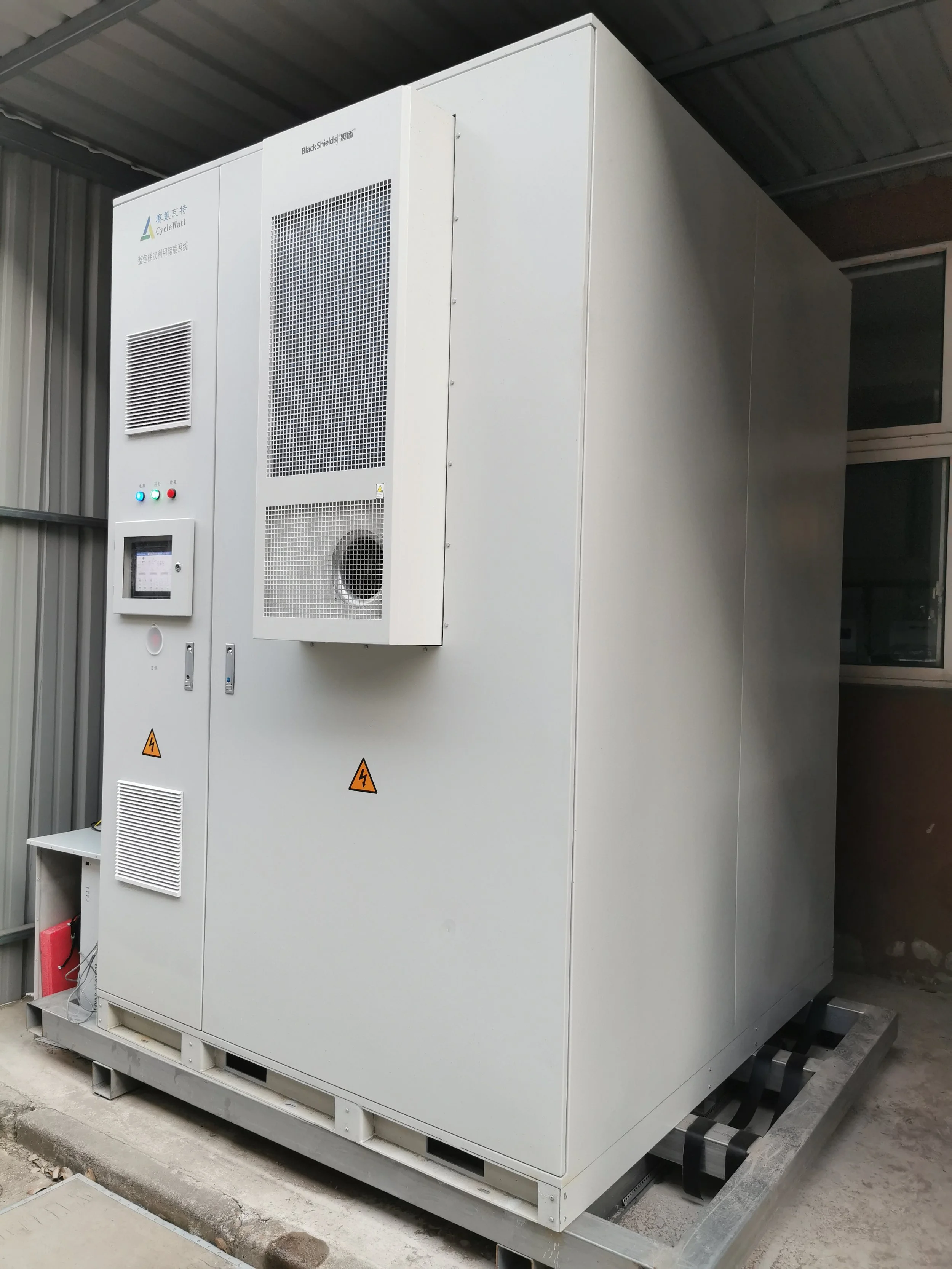 Shanghai whole-pack battery storage demonstration system