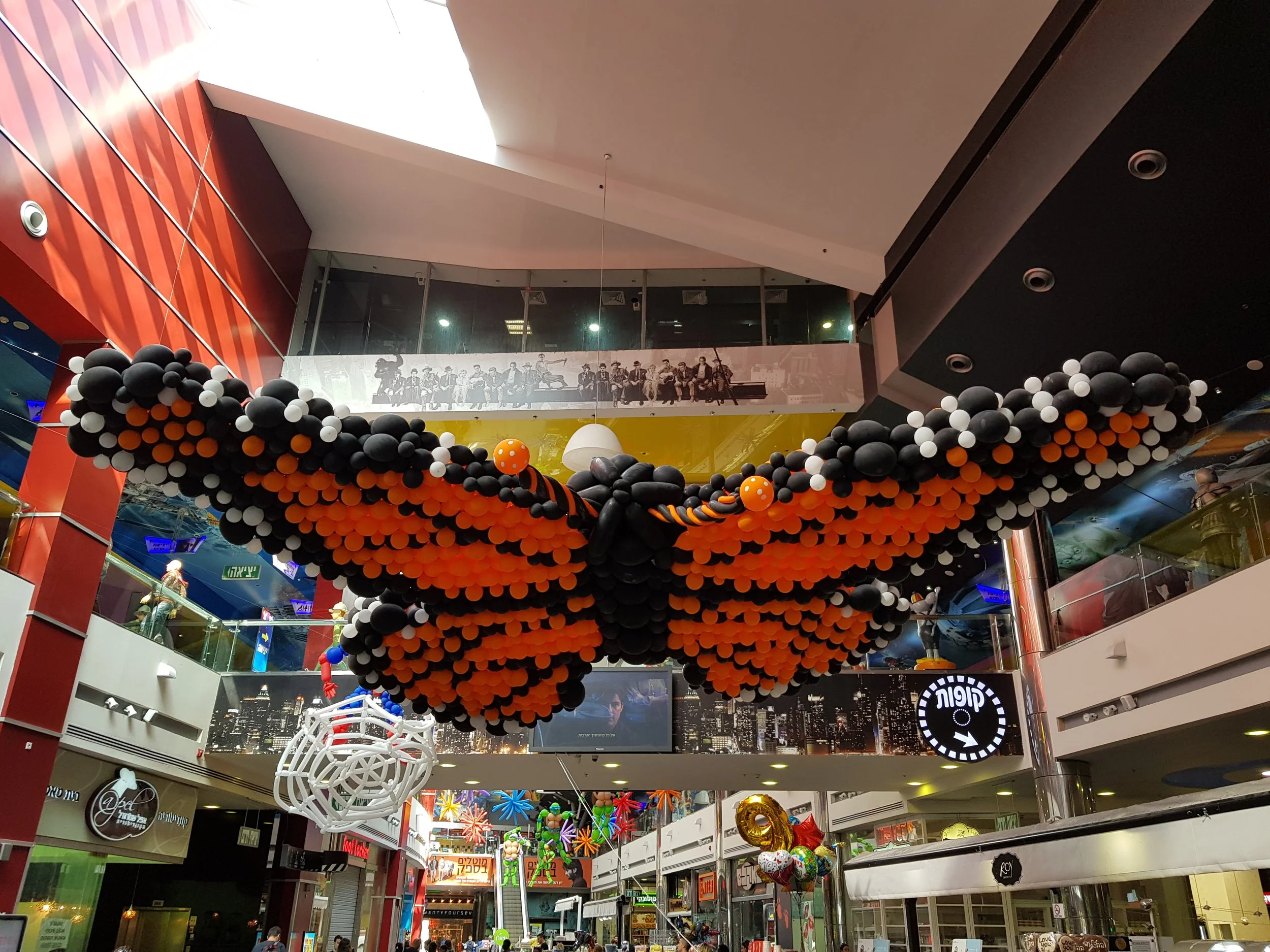 Logistics & Execution preview