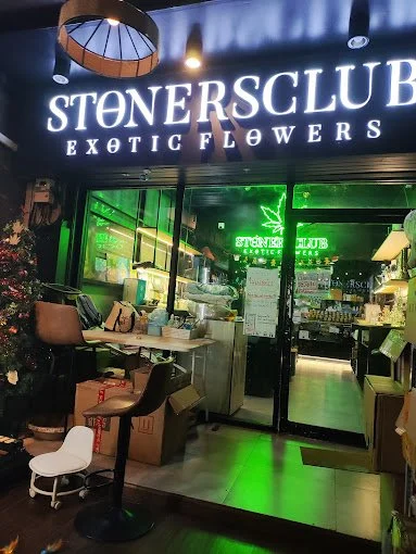 Stonersclub Pinklao Lounge Interior 1