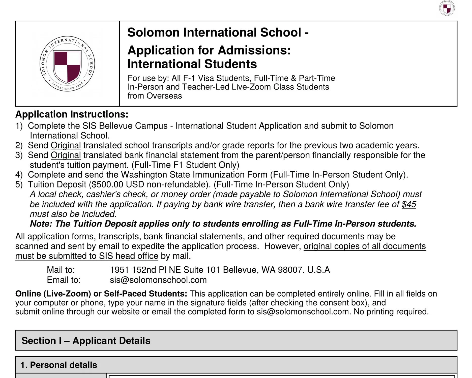 The first page of the SIS Application for Admission