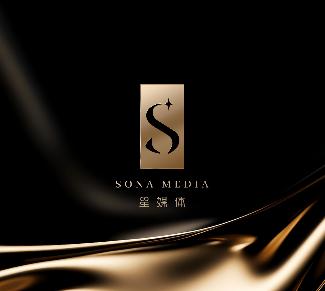 Sona Media Brand