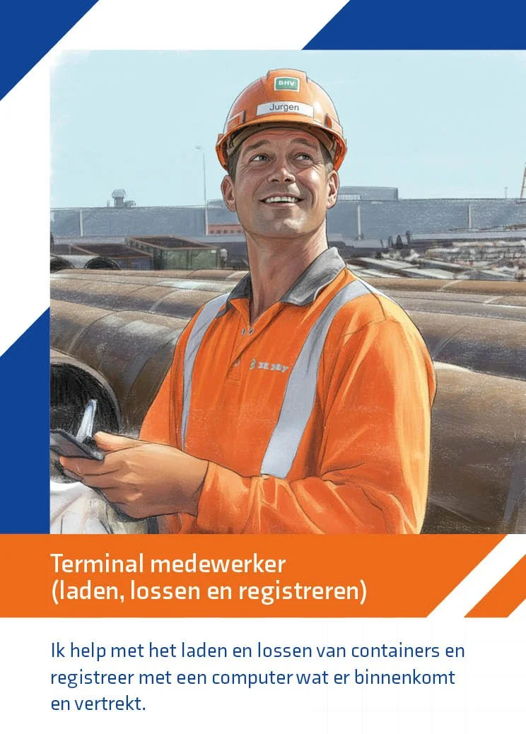 Vessel Traffic Service operator