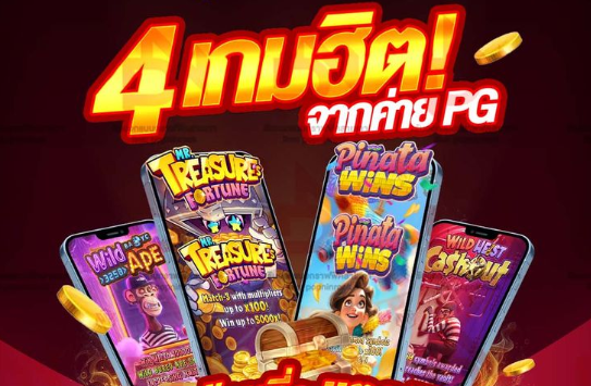 สล็อต nava999