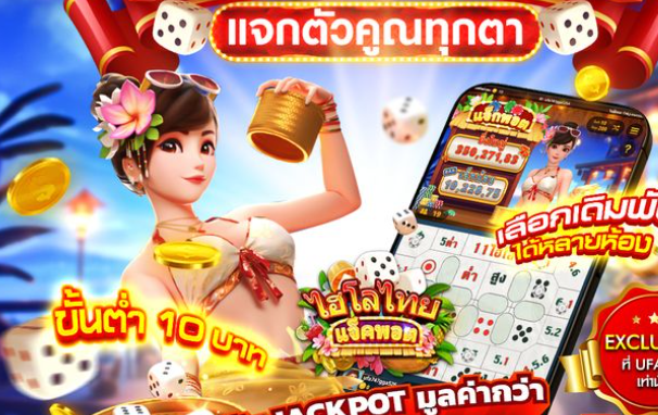 สล็อตpg