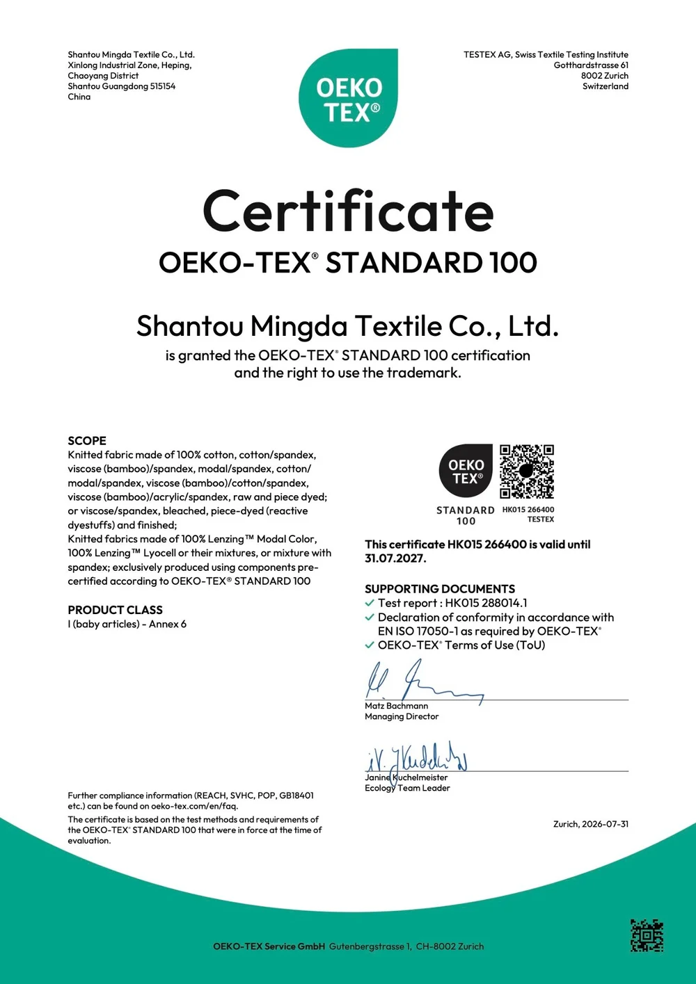 Fabric supplier OEKO-TEX STANDARD 100 certificate covering specified knitted fabrics.