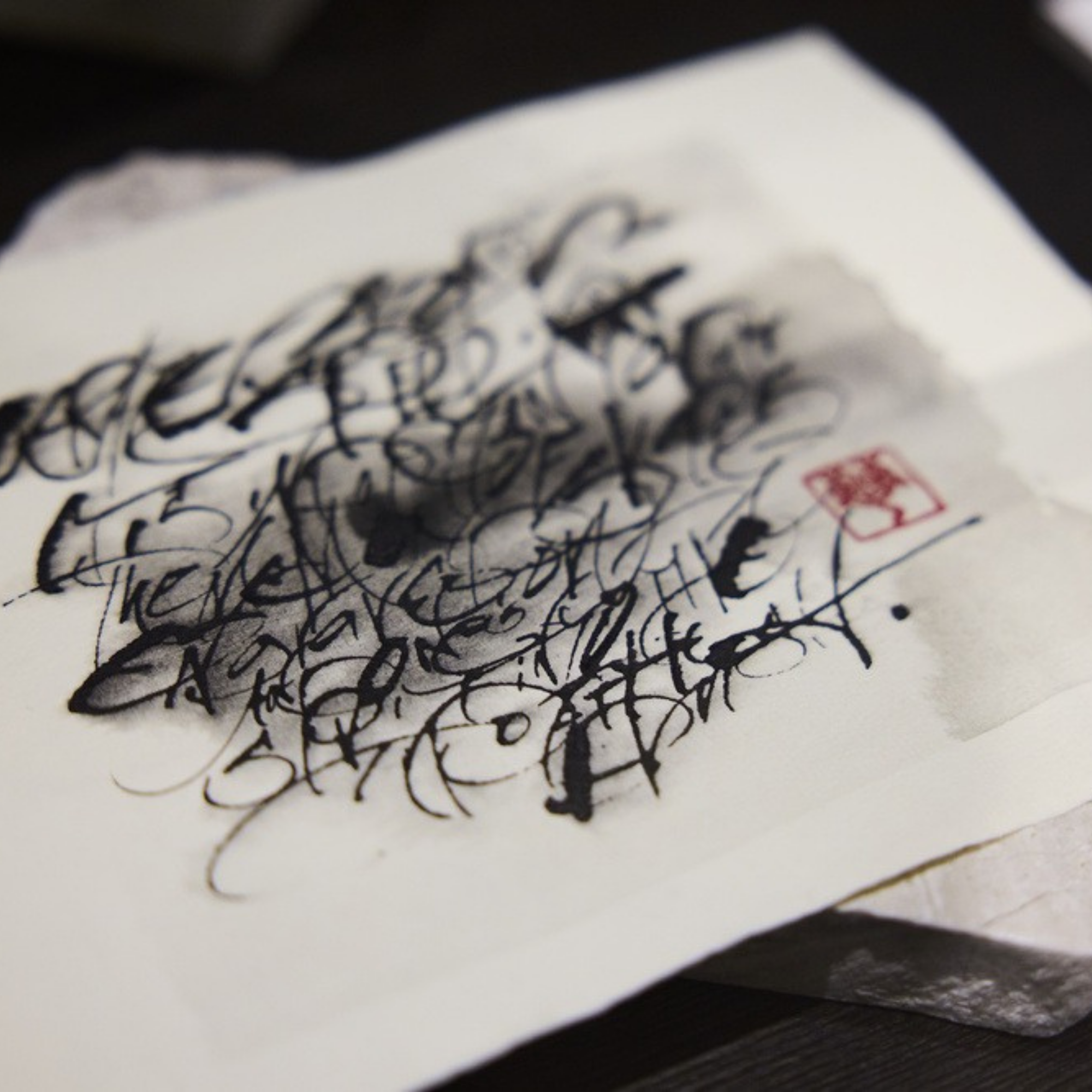 Japanese Calligraphy 2