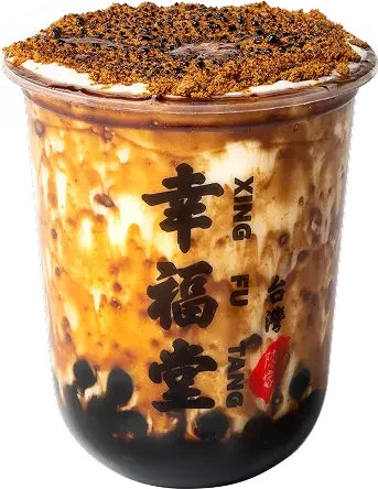Brown Sugar Boba Milk
