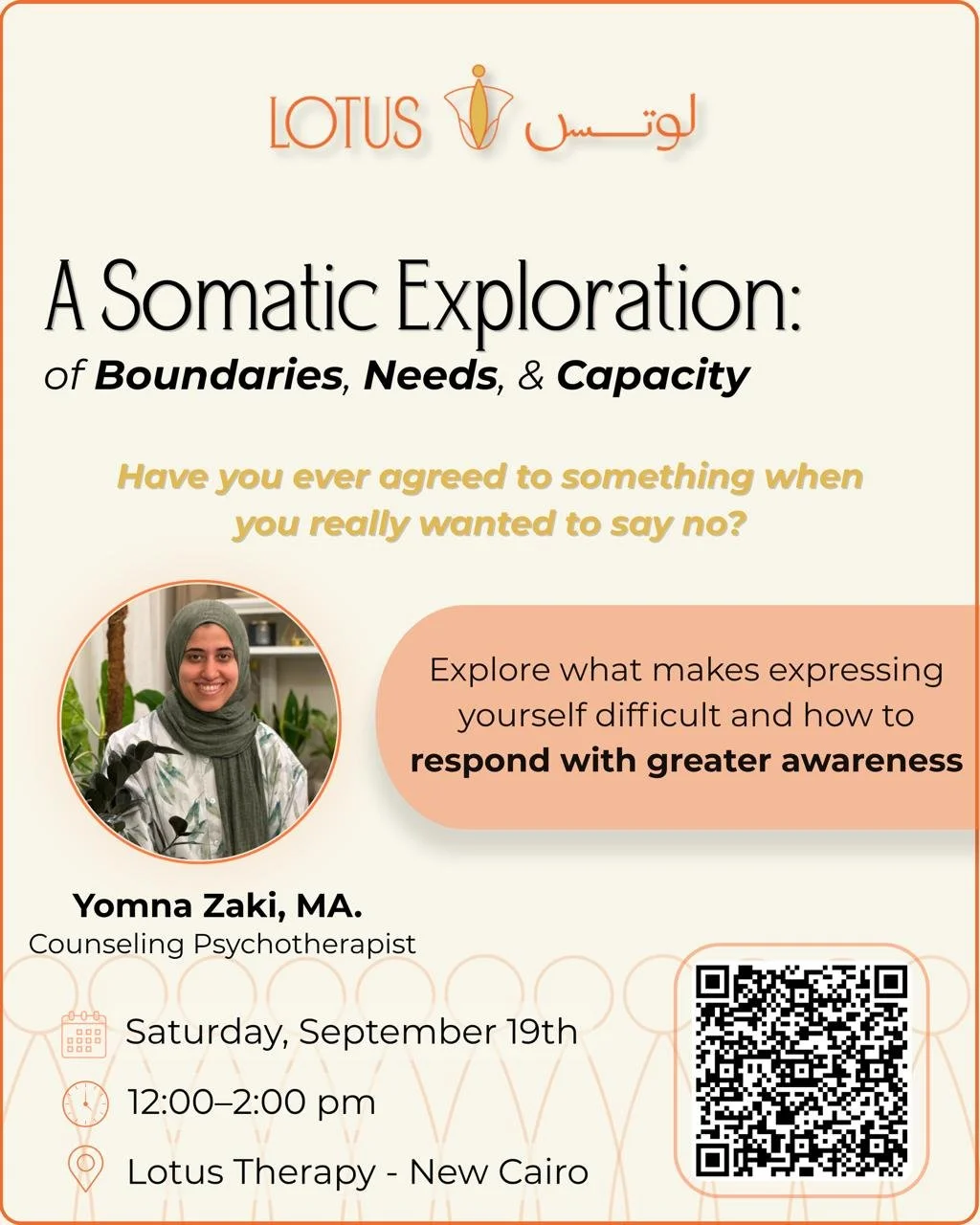 A Somatic Exploration of Boundaries, Needs and Capacity workshop flyer