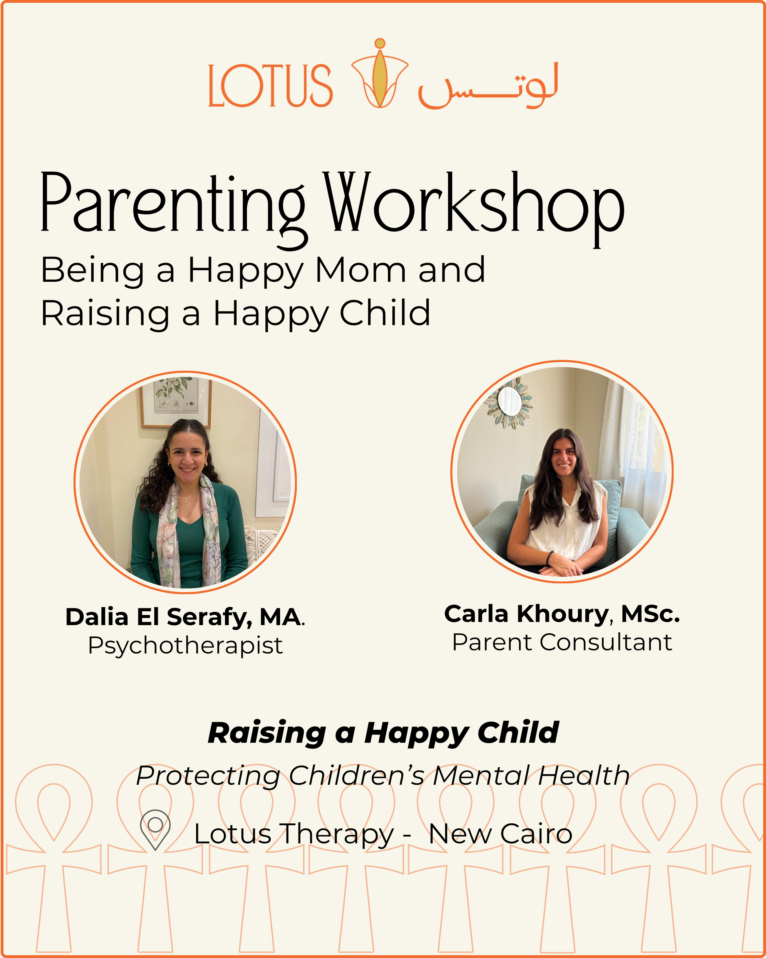 Parenting workshop flyer