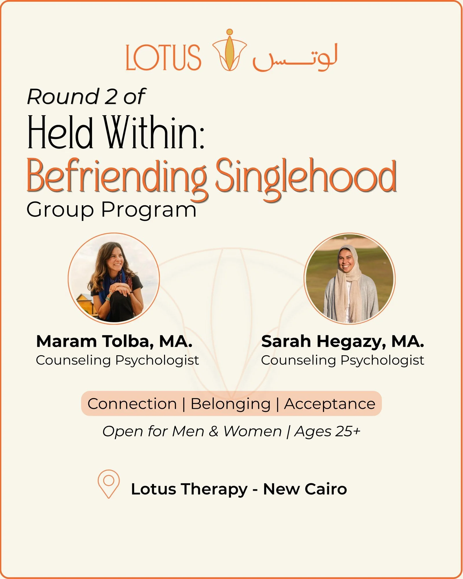 Held Within: Befriending Singlehood group program flyer