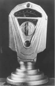 Historical photo 3