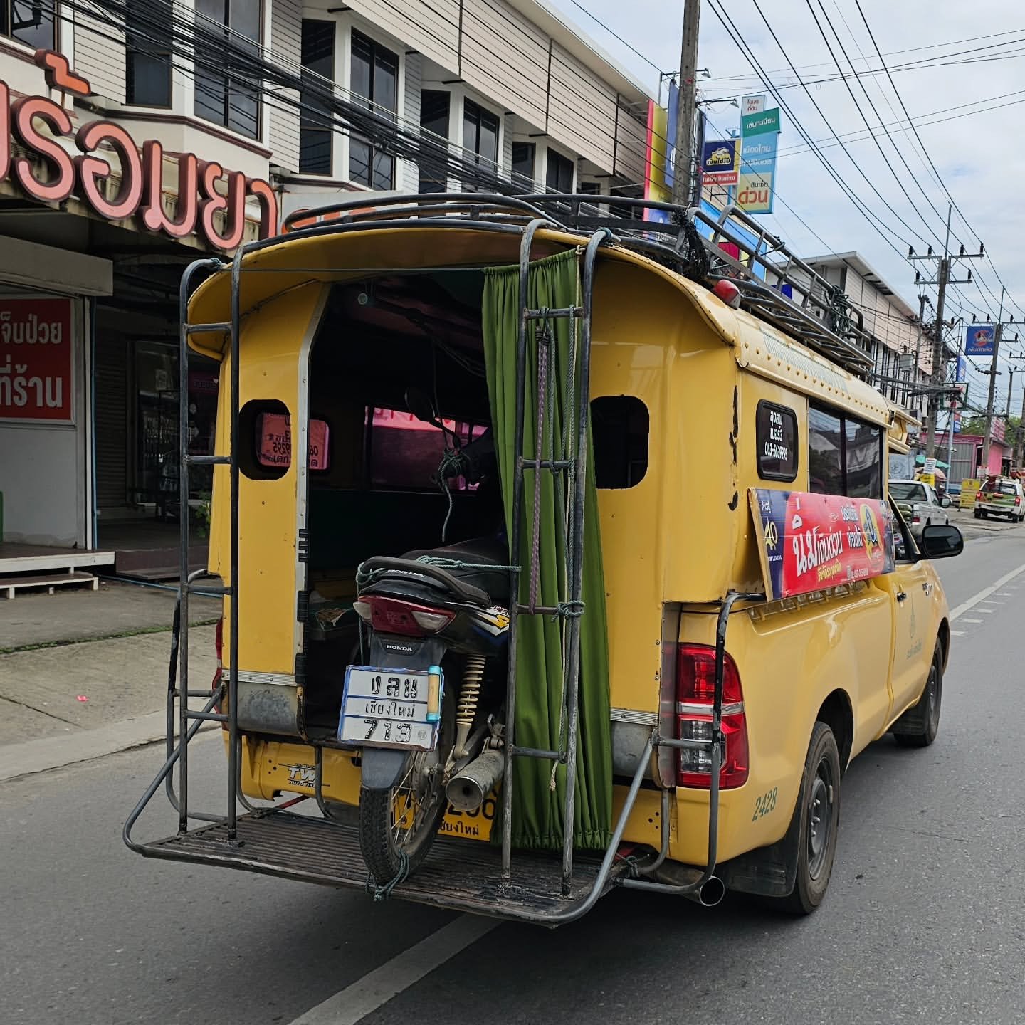 Tramonto sulle risaie di Chiang Mai