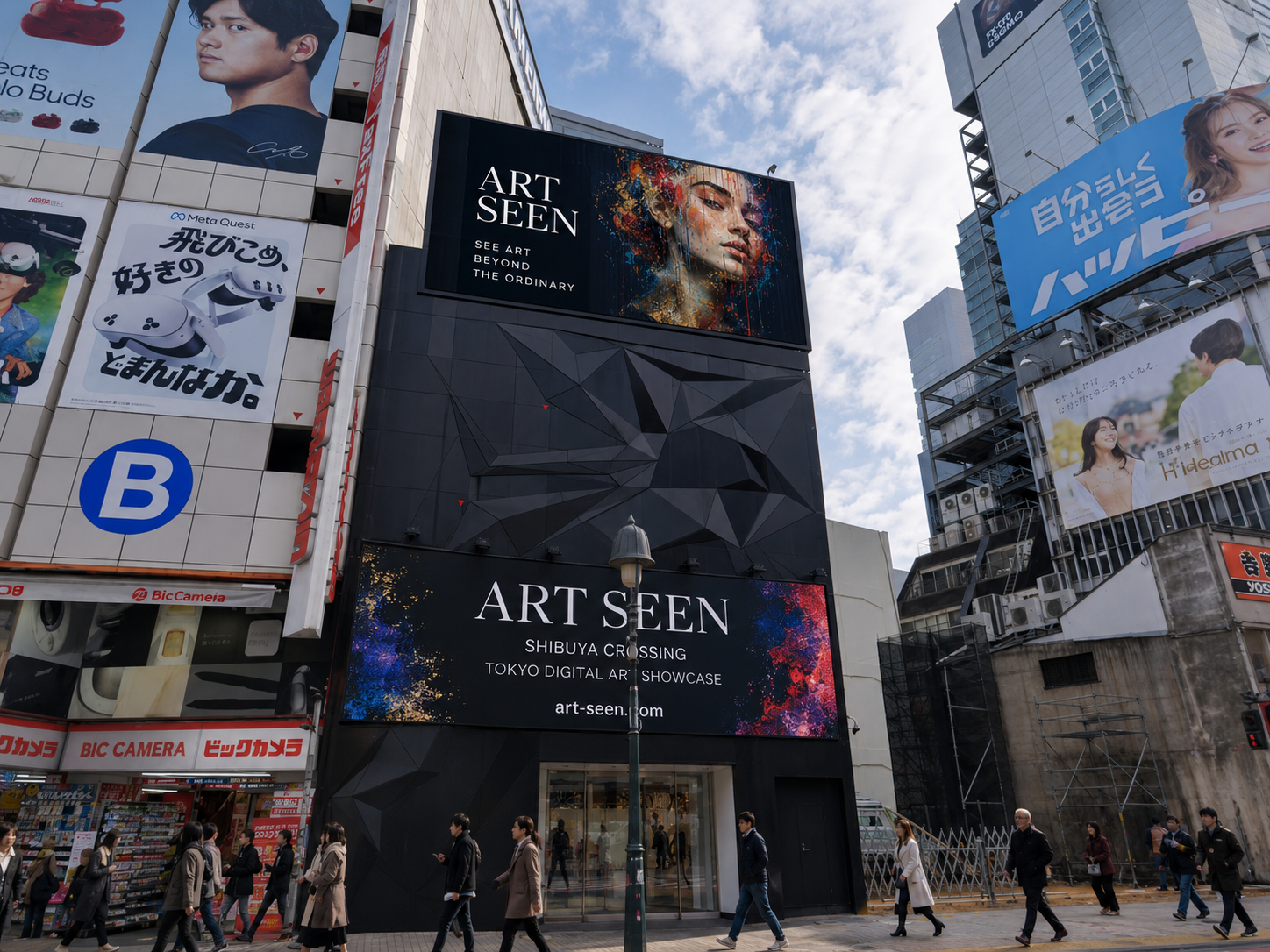 Shibuya street screen view