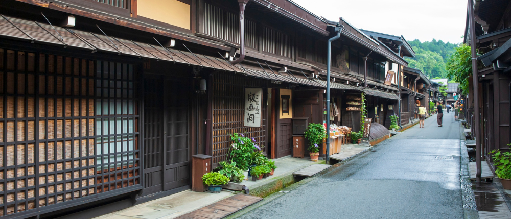 Takayama Village
