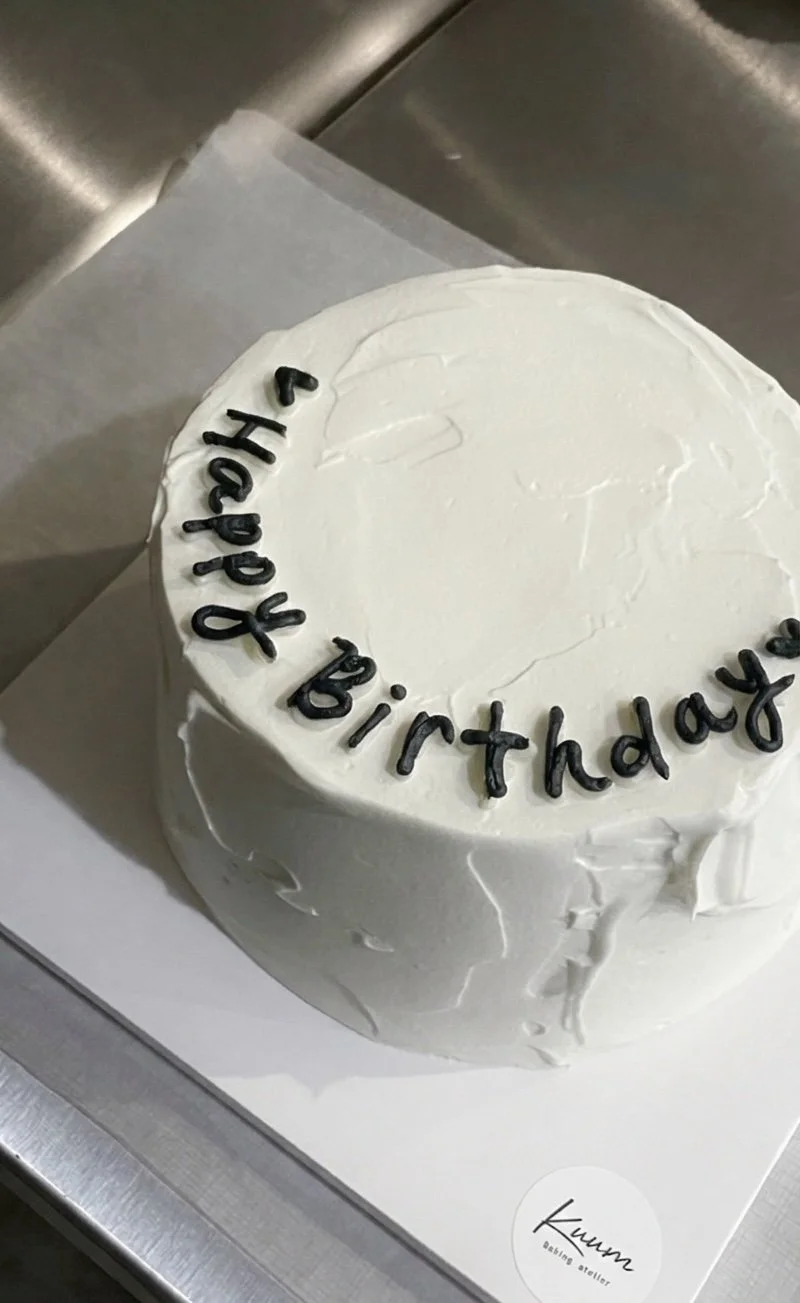 Moon Script Cake