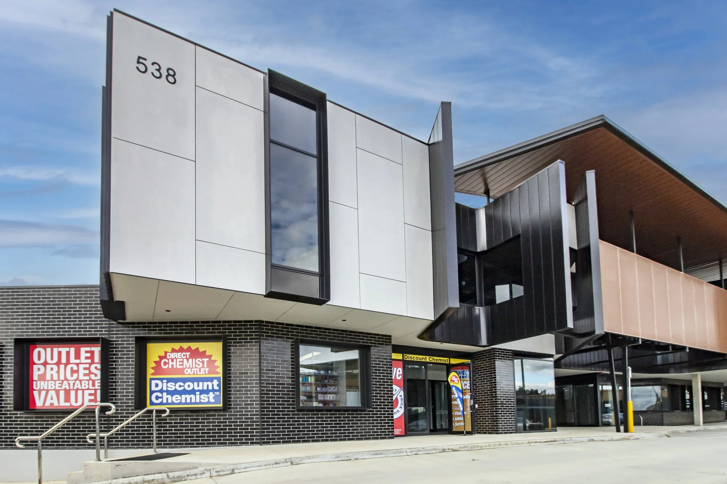 HolisticChem pharmacy at 538 Mountain Highway Bayswater Melbourne