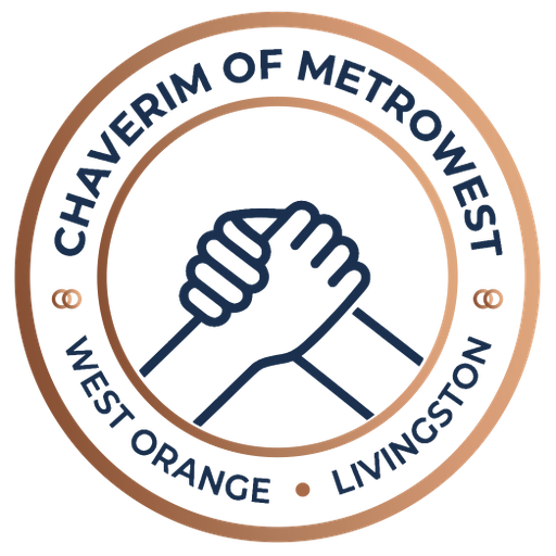 Chaverim of Metrowest logo