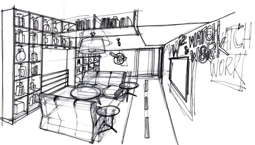 Schiță detaliu interior