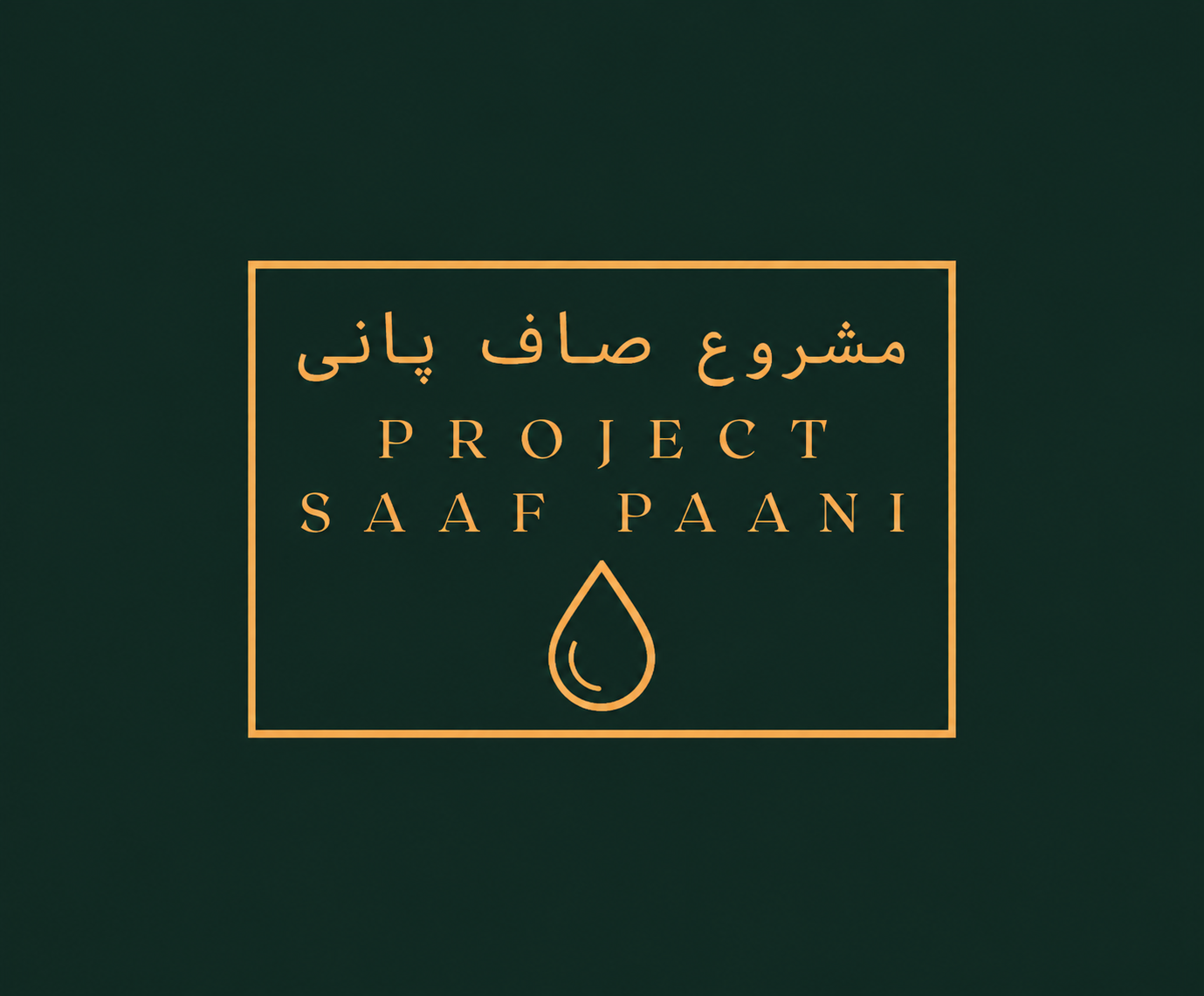 Project Saaf Paani clean water initiative logo