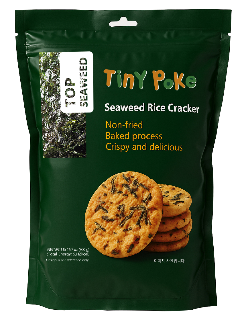 Seaweed Rice Cracker image 1