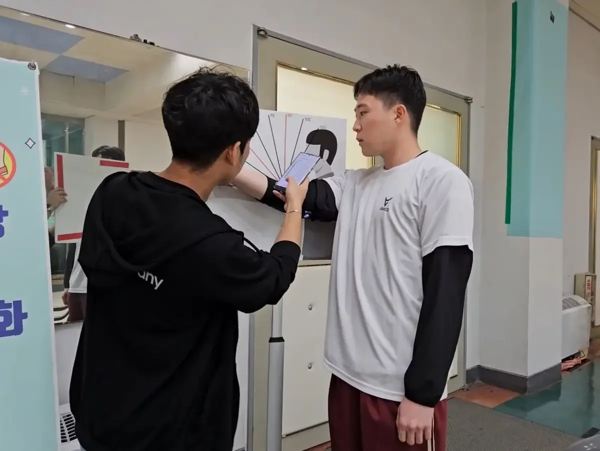 Elbow angle measurement at Samyook Volleyball Tournament