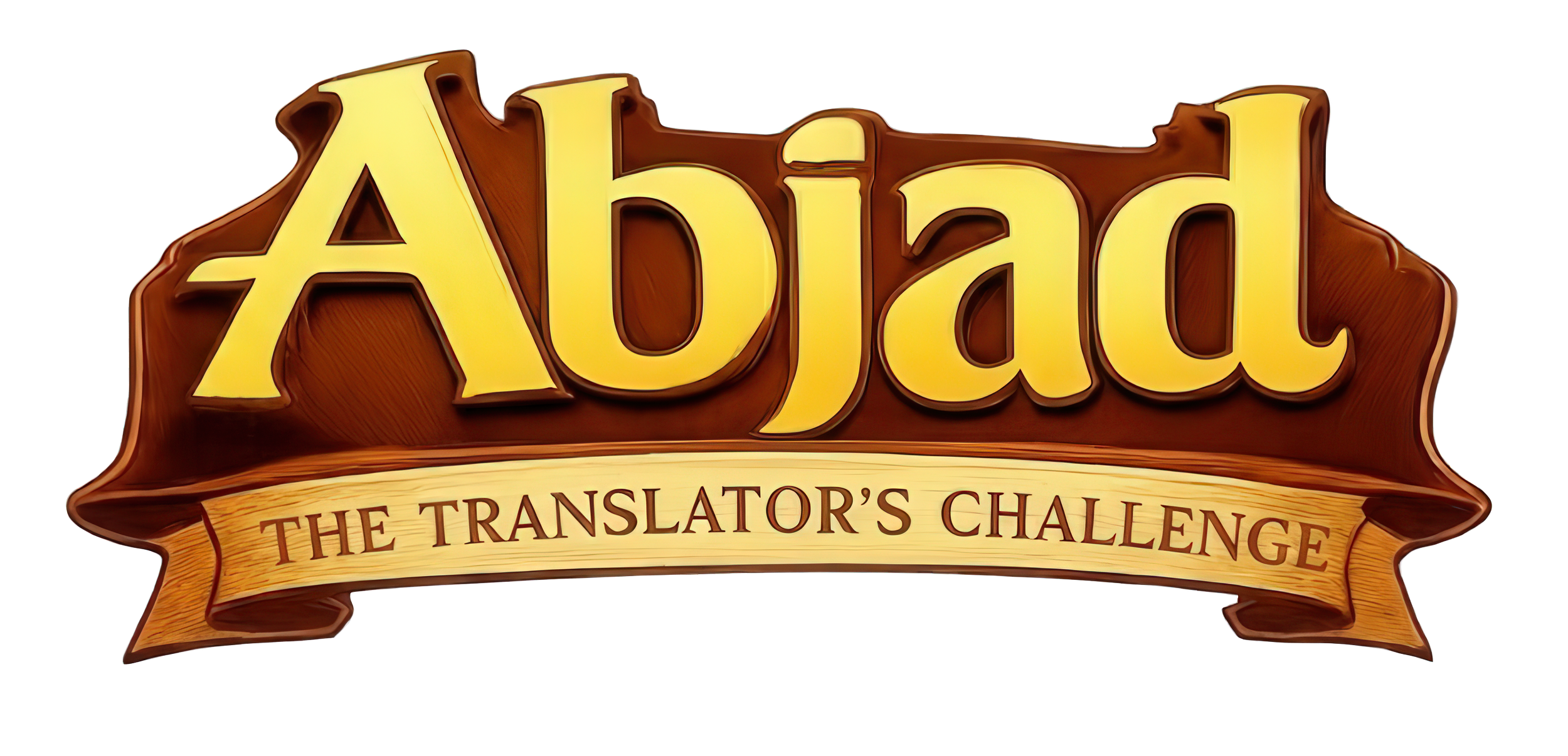 Abjad Logo